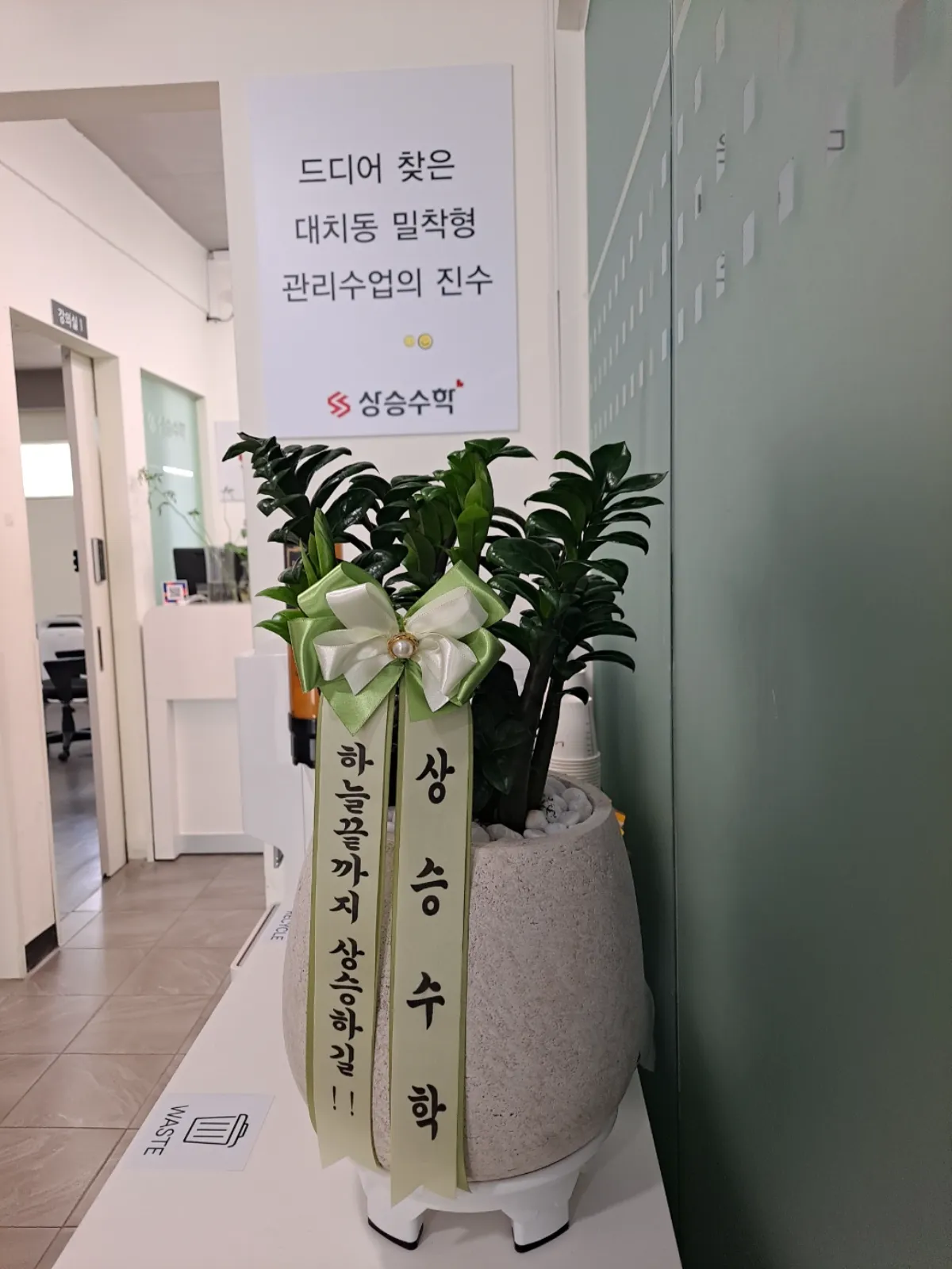 Gallery 128